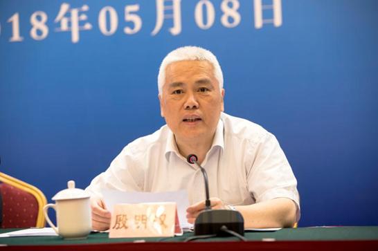 殷明汉副主任参加全国轻工业质量标准工作大会
